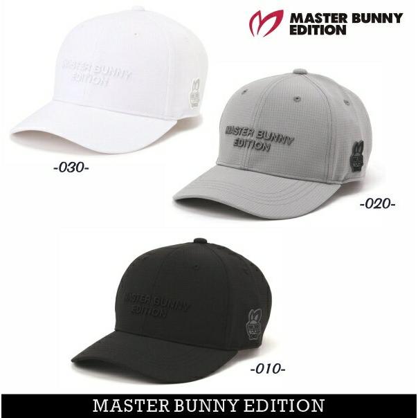☆マスターバニー/3点セット MASTER BUNNY EDITION（マスターバニーエディション） 【NEW】マスター