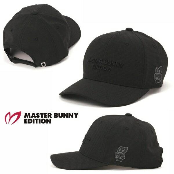 【みつはな】MASTER BUNNY EDITION スニード サイズ0 MASTER BUNNY EDITION（マスターバニーエディション） 【NEW】マスター