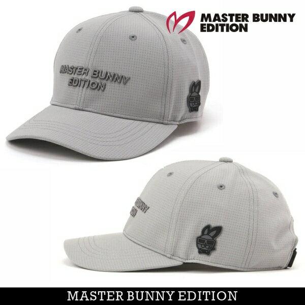 MASTER BUNNY EDITION（マスターバニーエディション） 【NEW】マスター