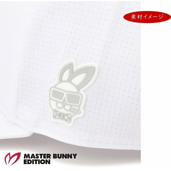 MASTER BUNNY EDITION（マスターバニーエディション） 【NEW】マスター