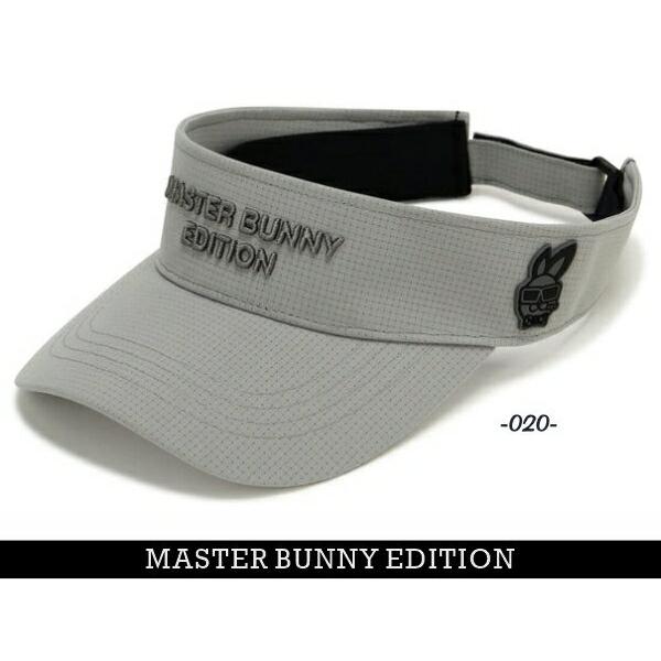 MASTER BUNNY EDITION（マスターバニーエディション） 【NEW】マスター