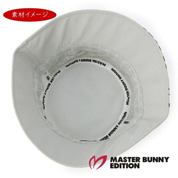MASTER BUNNY EDITION（マスターバニーエディション） 【NEW】マスター