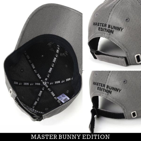 MASTER BUNNY EDITION（マスターバニーエディション） 【NEW】マスター