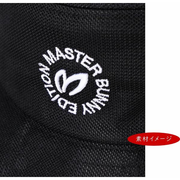 MASTER BUNNY EDITION（マスターバニーエディション） 【NEW】マスター