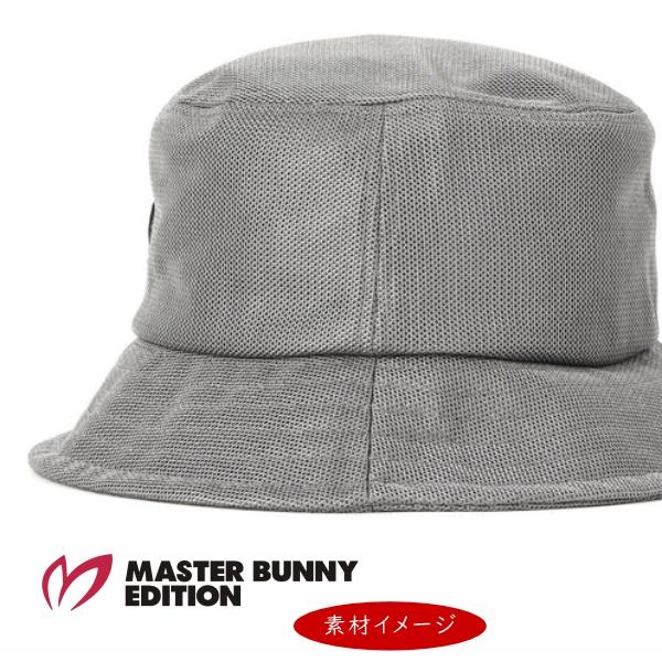 MASTER BUNNY EDITION（マスターバニーエディション） 【NEW】マスター