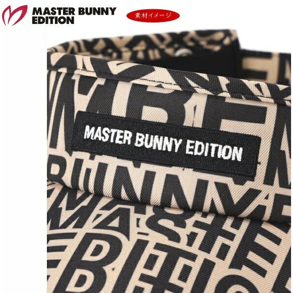 MASTER BUNNY EDITION（マスターバニーエディション） 【NEW】マスター