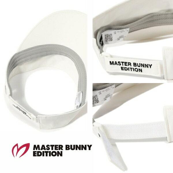 MASTER BUNNY EDITION（マスターバニーエディション） 【NEW】マスター