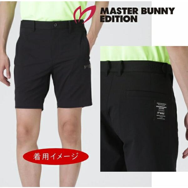 MASTER BUNNY EDITION（マスターバニーエディション） 【NEW】マスター