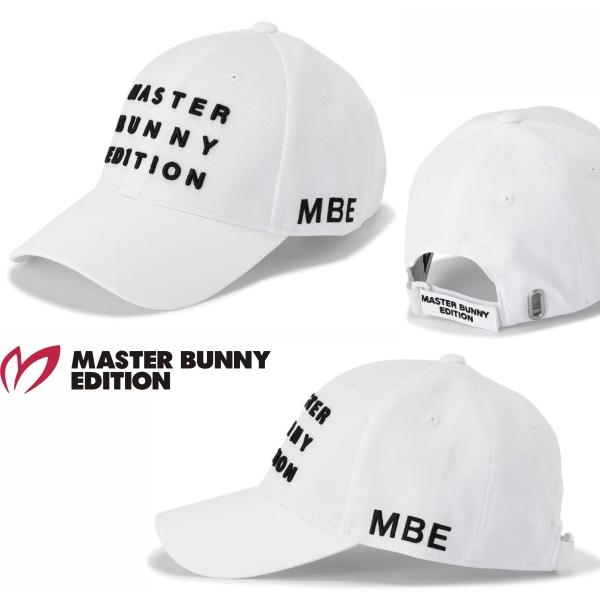 MASTER BUNNY EDITION（マスターバニーエディション） 【NEW】マスター