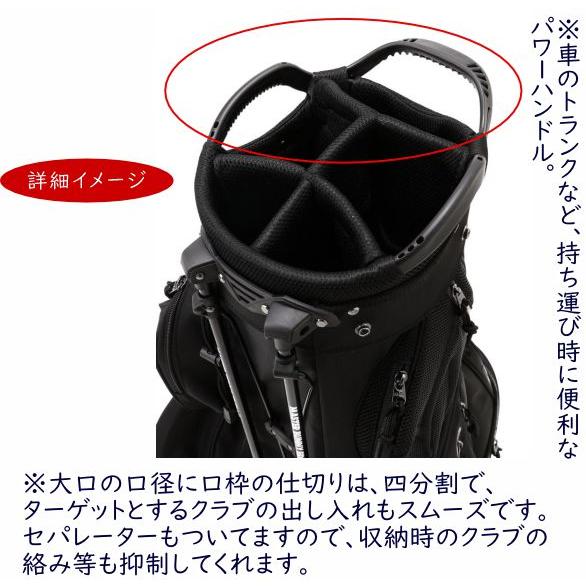 MASTER BUNNY EDITION（マスターバニーエディション） 【NEW】マスター