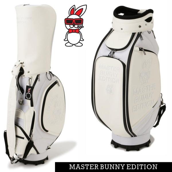 MASTER BUNNY EDITION（マスターバニーエディション） 【NEW】マスター