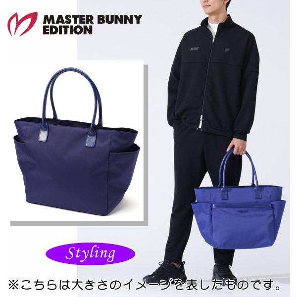 MASTER BUNNY EDITION（マスターバニーエディション） 【NEW】マスター