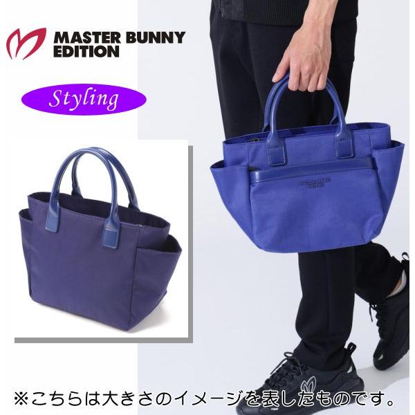 MASTER BUNNY EDITION（マスターバニーエディション） 【NEW】マスター