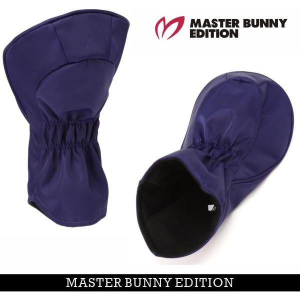 MASTER BUNNY EDITION（マスターバニーエディション） 【NEW】マスター
