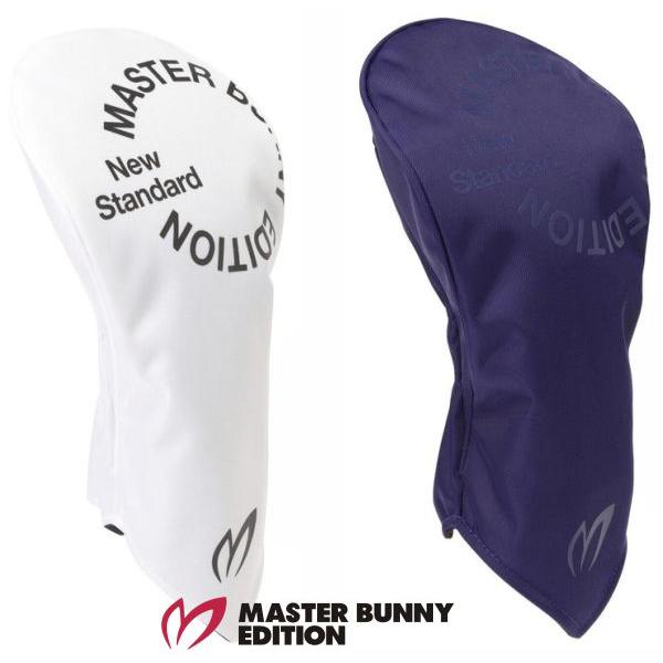 MASTER BUNNY EDITION（マスターバニーエディション） 【NEW】マスター