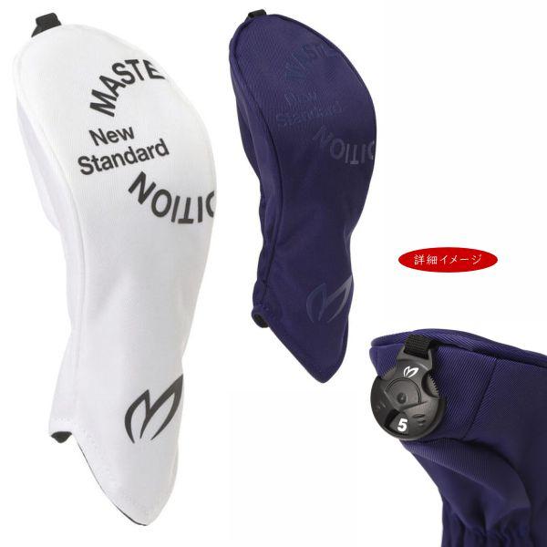 MASTER BUNNY EDITION（マスターバニーエディション） 【NEW】マスター