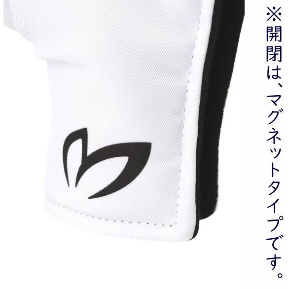 MASTER BUNNY EDITION（マスターバニーエディション） 【NEW】マスター