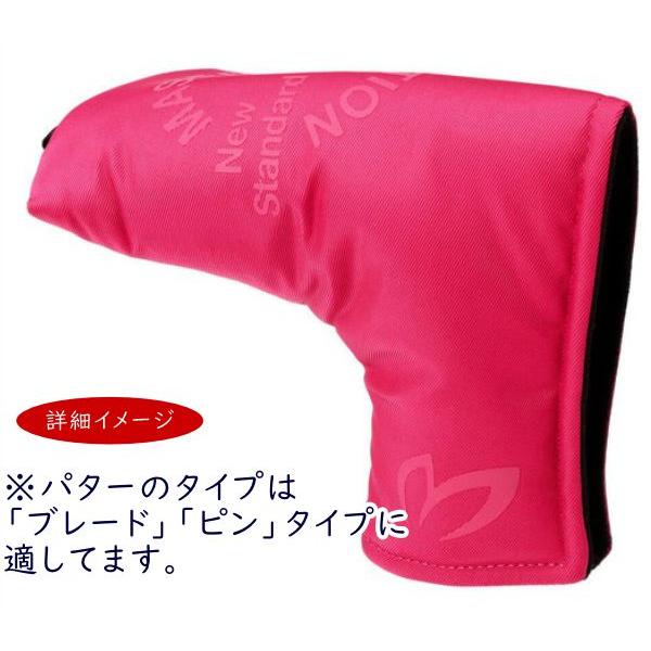 MASTER BUNNY EDITION（マスターバニーエディション） 【NEW】マスター