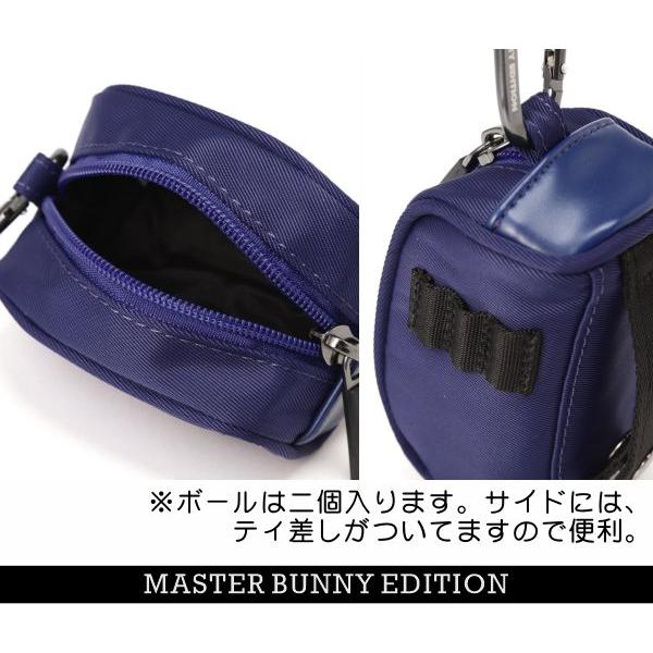 MASTER BUNNY EDITION（マスターバニーエディション） 【NEW】マスター