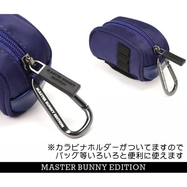 MASTER BUNNY EDITION（マスターバニーエディション） 【NEW】マスター