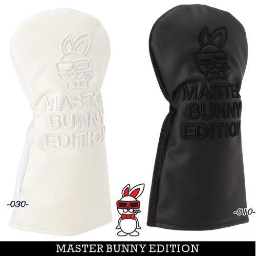 MASTER BUNNY EDITION（マスターバニーエディション） 【NEW】マスター