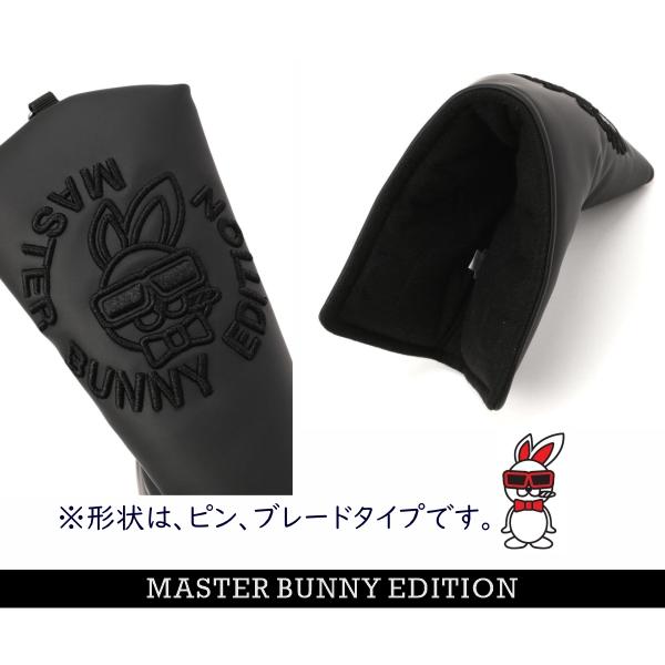 MASTER BUNNY EDITION（マスターバニーエディション） 【NEW】マスター