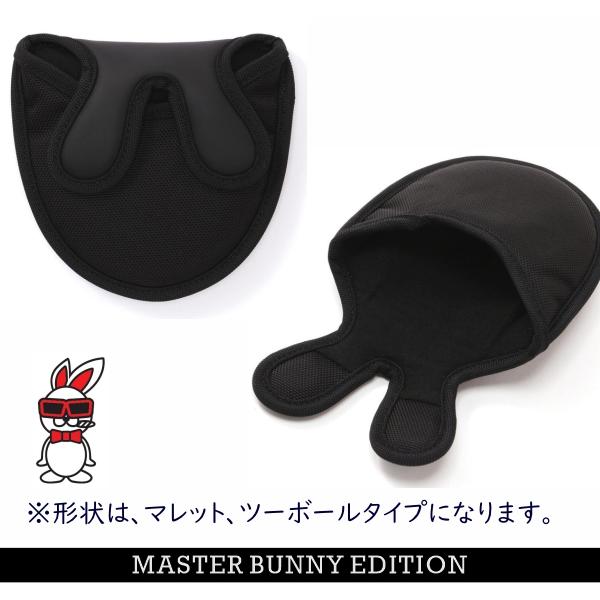 MASTER BUNNY EDITION（マスターバニーエディション） 【NEW】マスター