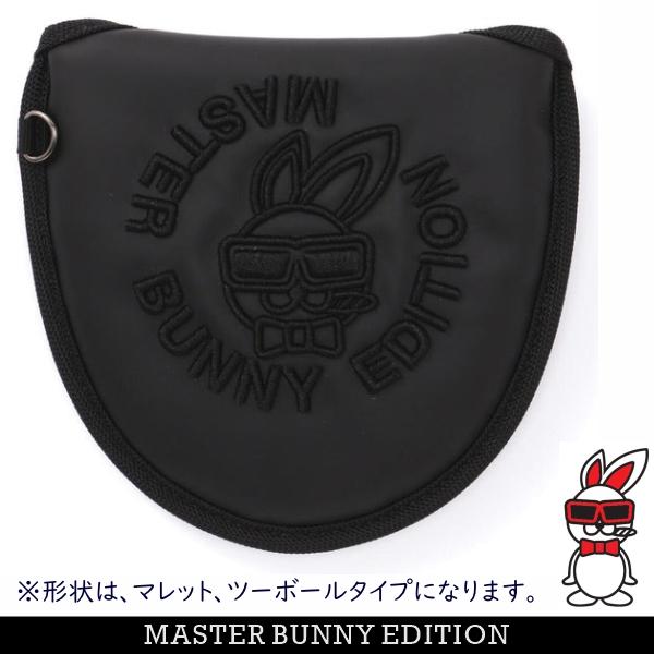 MASTER BUNNY EDITION（マスターバニーエディション） 【NEW】マスター