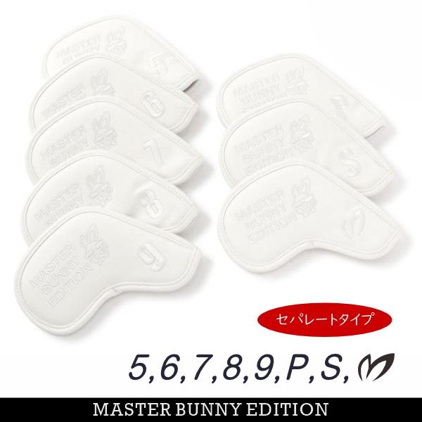 MASTER BUNNY EDITION（マスターバニーエディション） 【NEW】マスター