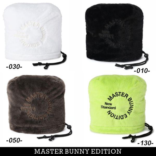 MASTER BUNNY EDITION（マスターバニーエディション） 【NEW】マスター