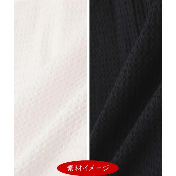 【NEW】マスターバニーbyパーリーゲイツ MASTER BUNNY EDITION レディス ハニカムドビー ストレッチスカート 759-3134402/23A 