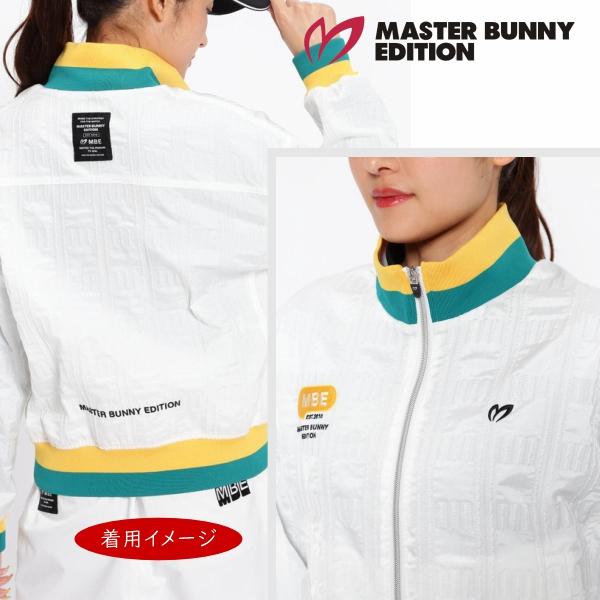MASTER BUNNY EDITION（マスターバニーエディション） 【PREMIUM SALE
