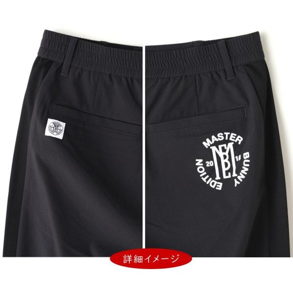 極美品　マスターバニー　ダウンパンツ　6 メンズ　XL パンツ　中綿　ネイビー 極美品 マスターバニー ダウンパンツ 6 メンズ XL パンツ 中綿 冬用