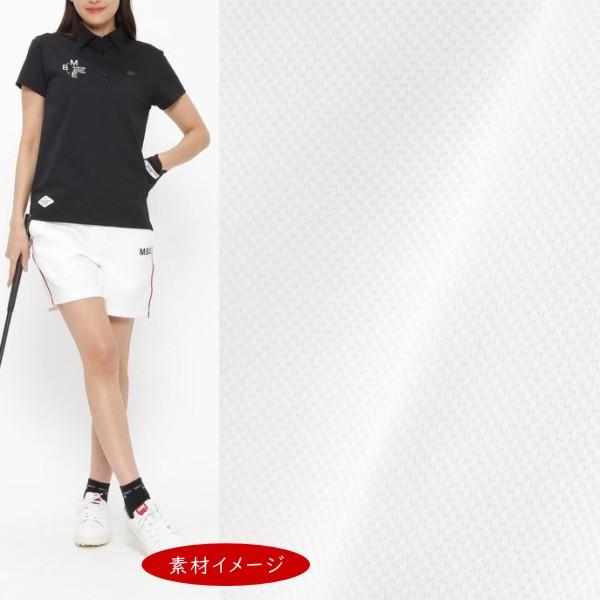 MASTER BUNNY EDITION（マスターバニーエディション） 【PREMIUM SALE