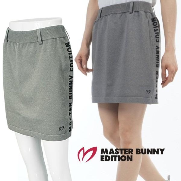 MASTER BUNNY EDITION（マスターバニーエディション） 【PREMIUM SALE