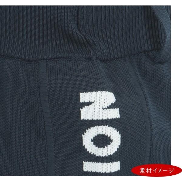 MASTER BUNNY EDITION（マスターバニーエディション） 【PREMIUM SALE