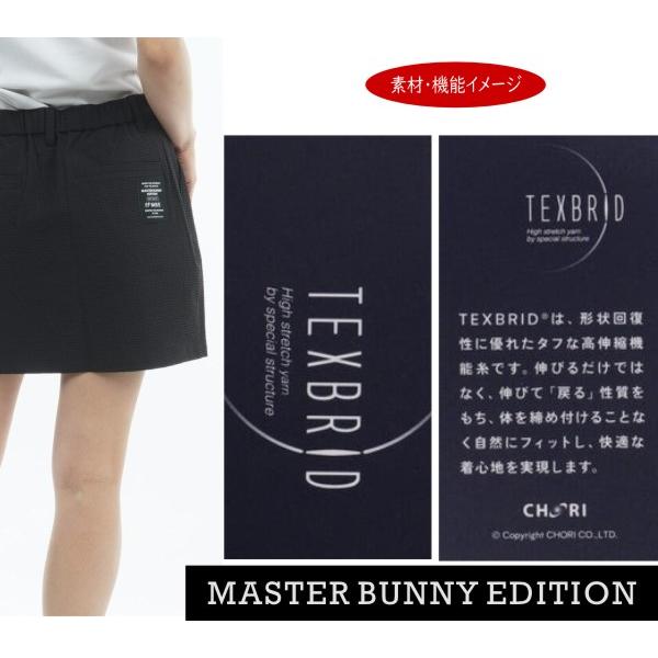 パーリーゲイツ‪☆新品 マスターバニー ドビーチェック ストレッチ‬