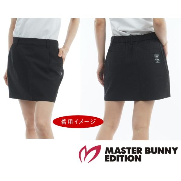 【新品】マスターバニーゴルフスカートトリコット撥水防風ストレッチ台形黒0S7号 MASTER BUNNY EDITION（マスターバニーエディション） 【PREMIUM SALE
