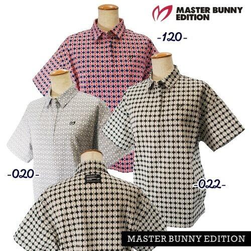MASTER BUNNY EDITION（マスターバニーエディション） 【PREMIUM SALE