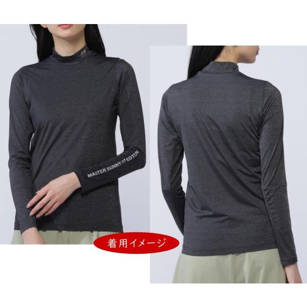 MASTER BUNNY EDITION（マスターバニーエディション） 【PREMIUM SALE