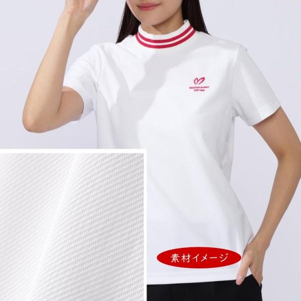 MASTER BUNNY EDITION（マスターバニーエディション） 【PREMIUM SALE