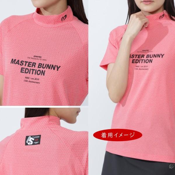 MASTER BUNNY EDITION（マスターバニーエディション） 【NEW】マスター