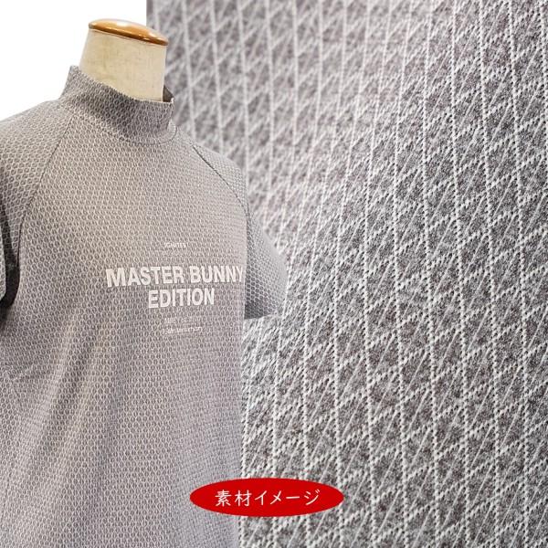 MASTER BUNNY EDITION（マスターバニーエディション） 【NEW】マスター