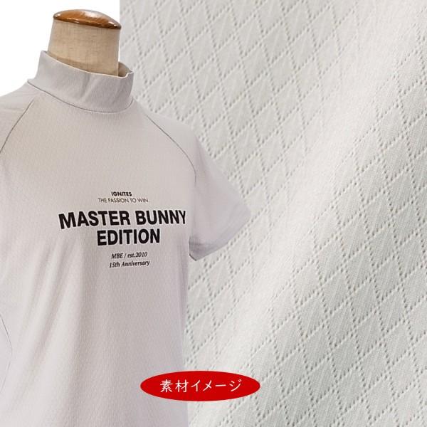MASTER BUNNY EDITION（マスターバニーエディション） 【NEW】マスター