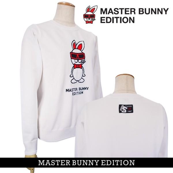 MASTER BUNNY EDITION（マスターバニーエディション） 【NEW】マスター