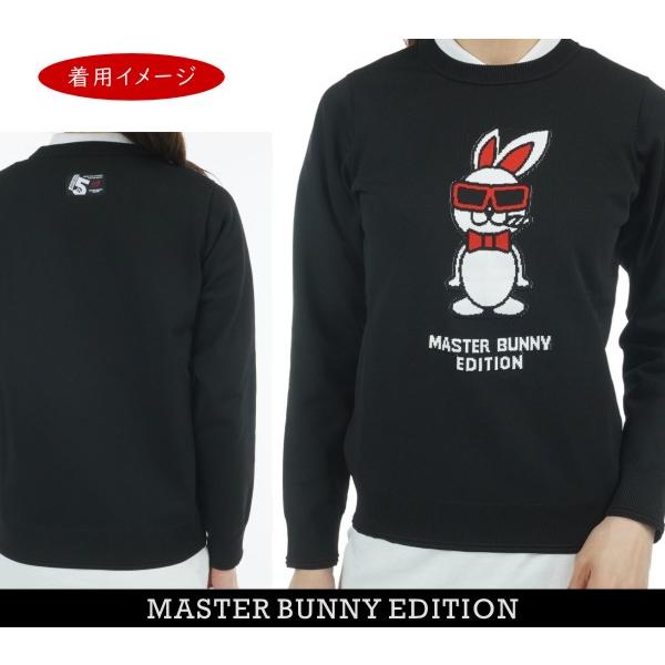 MASTER BUNNY EDITION（マスターバニーエディション） 【NEW】マスター