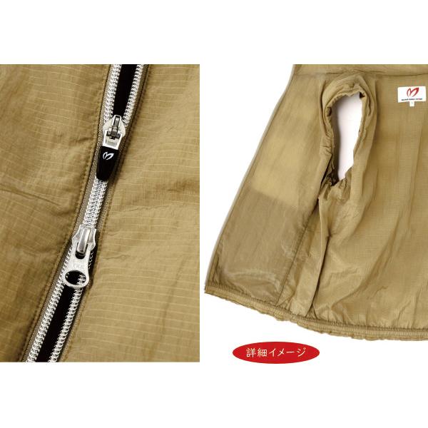 MASTER BUNNY EDITION（マスターバニーエディション） 【PREMIUM SALE