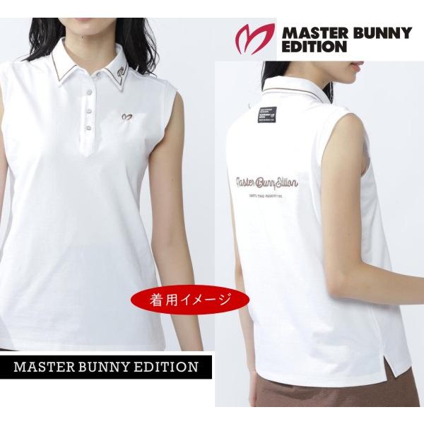 【PREMIUM CHOICE】マスターバニーbyパーリーゲイツ MASTER BUNNY EDITION レディス ポリエステル杢カノコ スリーブレスポロシャツ 759-5260706/25B【正規品】の画像