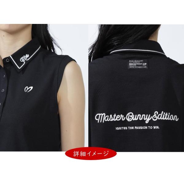 【PREMIUM CHOICE】マスターバニーbyパーリーゲイツ MASTER BUNNY EDITION レディス ポリエステル杢カノコ スリーブレスポロシャツ 759-5260706/25B【正規品】の画像