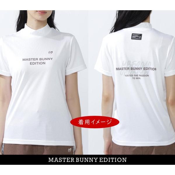 【PREMIUM CHOICE】マスターバニーbyパーリーゲイツ MASTER BUNNY EDITION レディス ベアメッシュ半袖モック シャツ/カットソー 759-5267702/25B【正規品】の画像